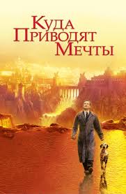 Как можно поднять себе настроение. %D0%BA%D1%83%D0%B4%D0%B0 %D0%BF%D1%80%D0%B8%D0%B2%D0%BE%D0%B4%D1%8F%D1%82 %D0%BC%D0%B5%D1%87%D1%82%D1%8B. Как можно поднять себе настроение фото. Как можно поднять себе настроение-%D0%BA%D1%83%D0%B4%D0%B0 %D0%BF%D1%80%D0%B8%D0%B2%D0%BE%D0%B4%D1%8F%D1%82 %D0%BC%D0%B5%D1%87%D1%82%D1%8B. картинка Как можно поднять себе настроение. картинка %D0%BA%D1%83%D0%B4%D0%B0 %D0%BF%D1%80%D0%B8%D0%B2%D0%BE%D0%B4%D1%8F%D1%82 %D0%BC%D0%B5%D1%87%D1%82%D1%8B